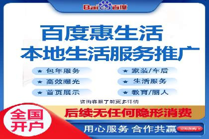 案例分析：SEM广告助力电商行业突破