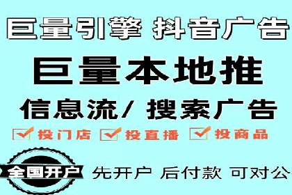 案例剖析：百度推广代理助力企业品牌升级